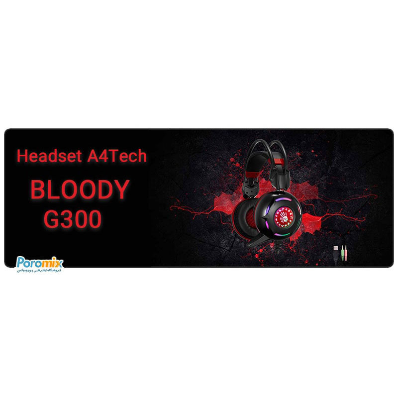 هدست مخصوص بازی بلادی مدل Bloody G300 هدست مخصوص بازی بلادی مدل Bloody G300