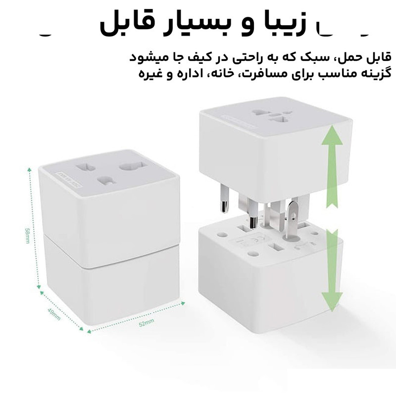 مبدل برق الدینیو مدل Z4