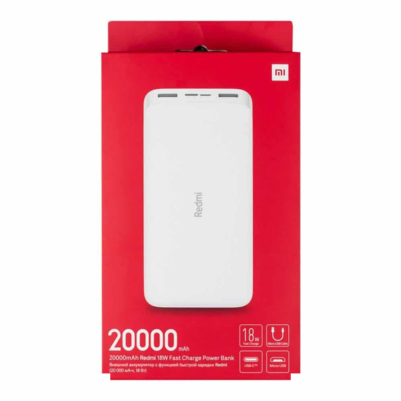 پاوربانک شیائومی مدل Redmi PB200LZM ظرفیت 20000 میلی آمپر ساعت پاوربانک شیائومی مدل Redmi PB200LZM ظرفیت 20000 میلی آمپر ساعت