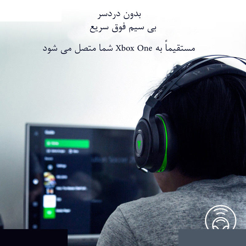 هندزفری مخصوص بازی ریزر مدل Thresher مناسب برای Xbox One هندزفری مخصوص بازی ریزر مدل Thresher مناسب برای Xbox One