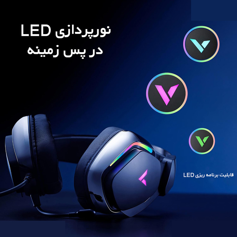 هدست مخصوص بازی رپو مدل VH710