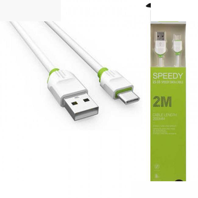 کابل تبدیل USB به microUSB الدینیو مدل LS-33 طول 2 متر کابل تبدیل USB به microUSB الدینیو مدل LS-33 طول 2 متر