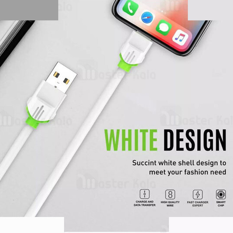 کابل تبدیل USB به لایتنینگ الدینیو مدل LS33 طول 2 متر کابل تبدیل USB به لایتنینگ الدینیو مدل LS33 طول 2 متر