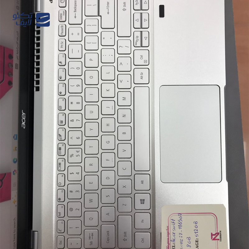 gallery-لپ تاپ استوک Open box - دل 12.5 اینچی مدل Latitude 3190 Pentium 8GB 128GB - مشکی copy.png