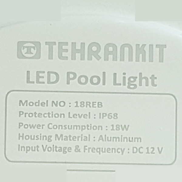 چراغ استخری 3 وات تهران کیت مدل 3RF چراغ استخری 3 وات تهران کیت مدل 3RF