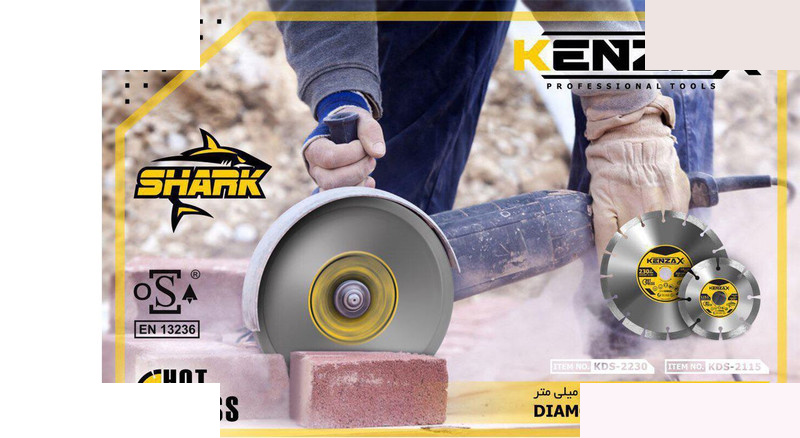 صفحه گرانیت بر کنزاکس مدل KDS-2230 شارک صفحه گرانیت بر کنزاکس مدل KDS-2230 شارک