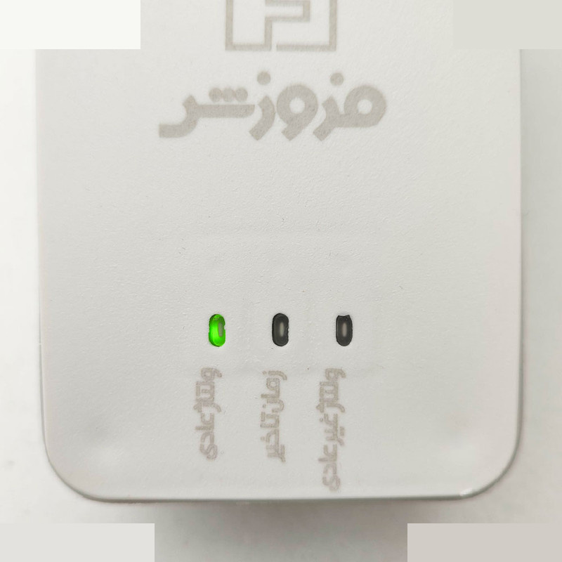 محافظ ولتاژ فروزش مدل FR140 مناسب ماشین ظرفشویی و لباسشویی محافظ ولتاژ فروزش مدل FR140 مناسب ماشین ظرفشویی و لباسشویی