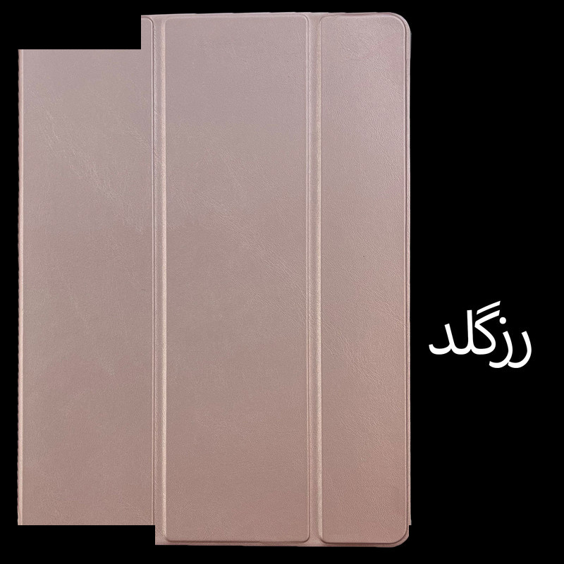 کیف کلاسوری مدل Smart مناسب برای تبلت سامسونگ Galaxy Tab S9 FE / S9 plus / S8 plus / X510 / X810 / X806 کیف کلاسوری مدل Smart مناسب برای تبلت سامسونگ Galaxy Tab S9 FE / S9 plus / S8 plus / X510 / X810 / X806