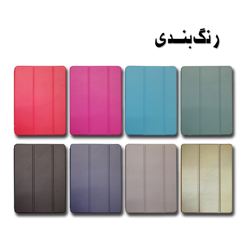 کیف کلاسوری مدل smart مناسب برای تبلت سامسونگ galaxy tab A9 X115