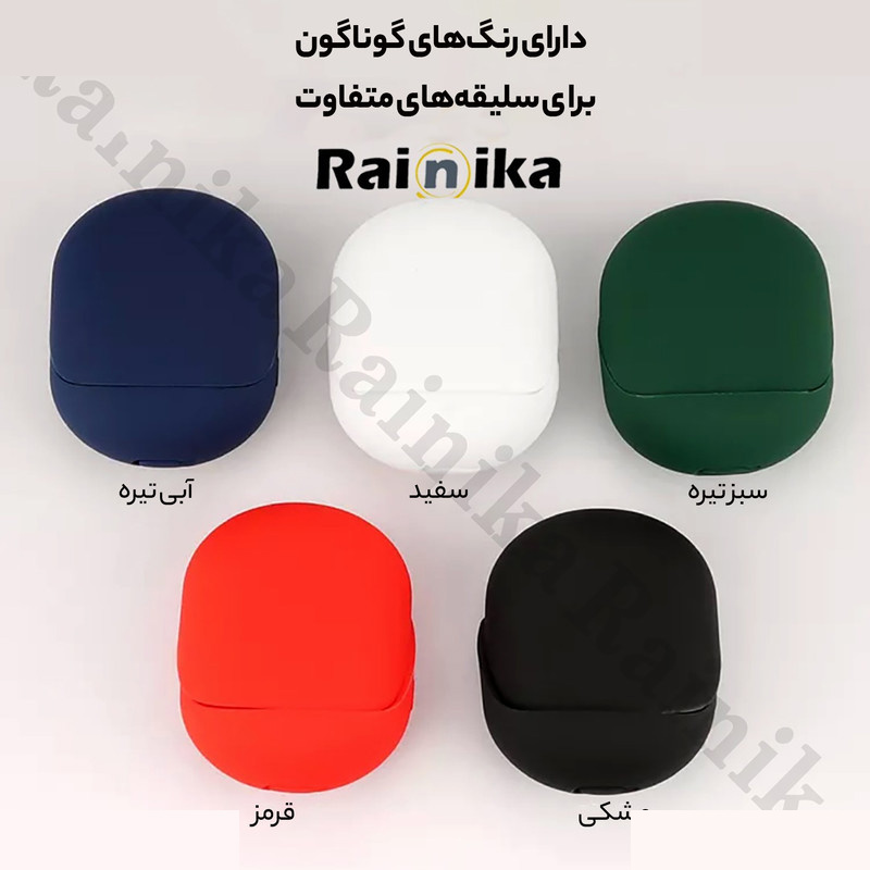 کاور رینیکا مدل X1Pro مناسب برای کیس هدفون بی سیم هایلو Haylou X1 PRO کاور رینیکا مدل X1Pro مناسب برای کیس هدفون بی سیم هایلو Haylou X1 PRO