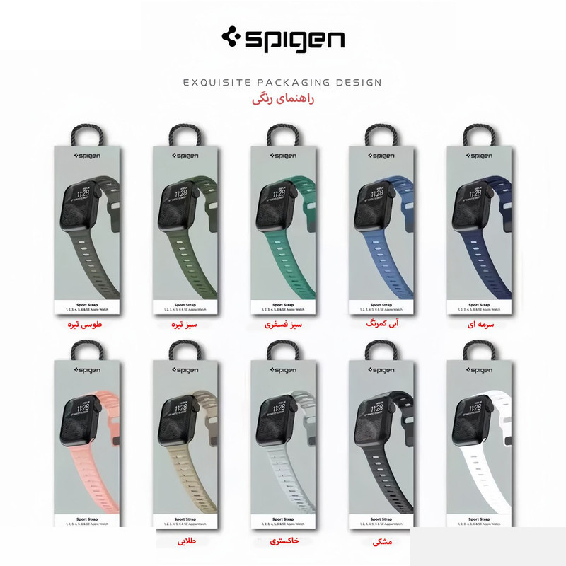 بند اسپیگن مدل Sport Strap مناسب برای اپل واچ سایز 42/44/45/49 میلی متری