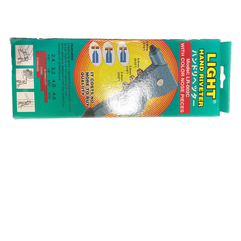 انبر پرچ دستی لایت مدل LR-002C انبر پرچ دستی لایت مدل LR-002C