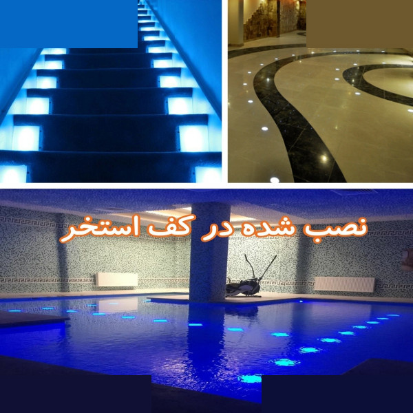 چراغ حیاطی تهران کیت مدل Light-stone چراغ حیاطی تهران کیت مدل Light-stone