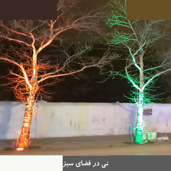 چراغ دفنی 6 وات تهران کیت مدل IP68-12V چراغ دفنی 6 وات تهران کیت مدل IP68-12V