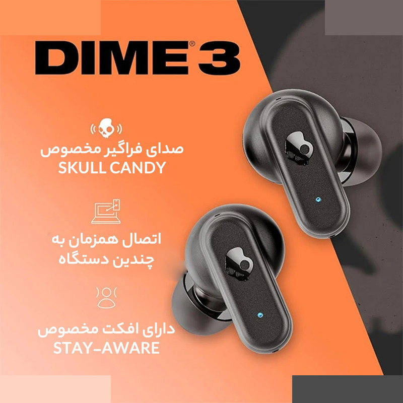 هندزفری بلوتوثی اسکال کندی مدل Dime 3 هندزفری بلوتوثی اسکال کندی مدل Dime 3