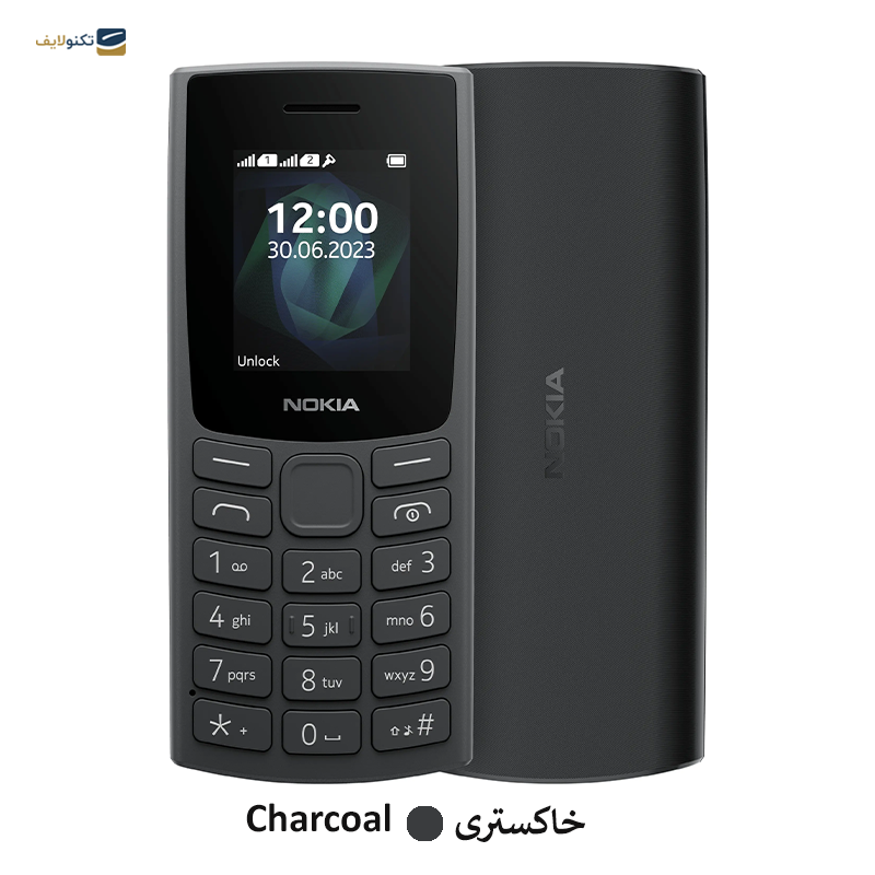 gallery-گوشی موبایل نوکیا مدل (2023) 105 دو سیم کارت مونتاژ ایران copy.png gallery-گوشی موبایل نوکیا مدل (2023) 105 دو سیم کارت مونتاژ ایران copy.png