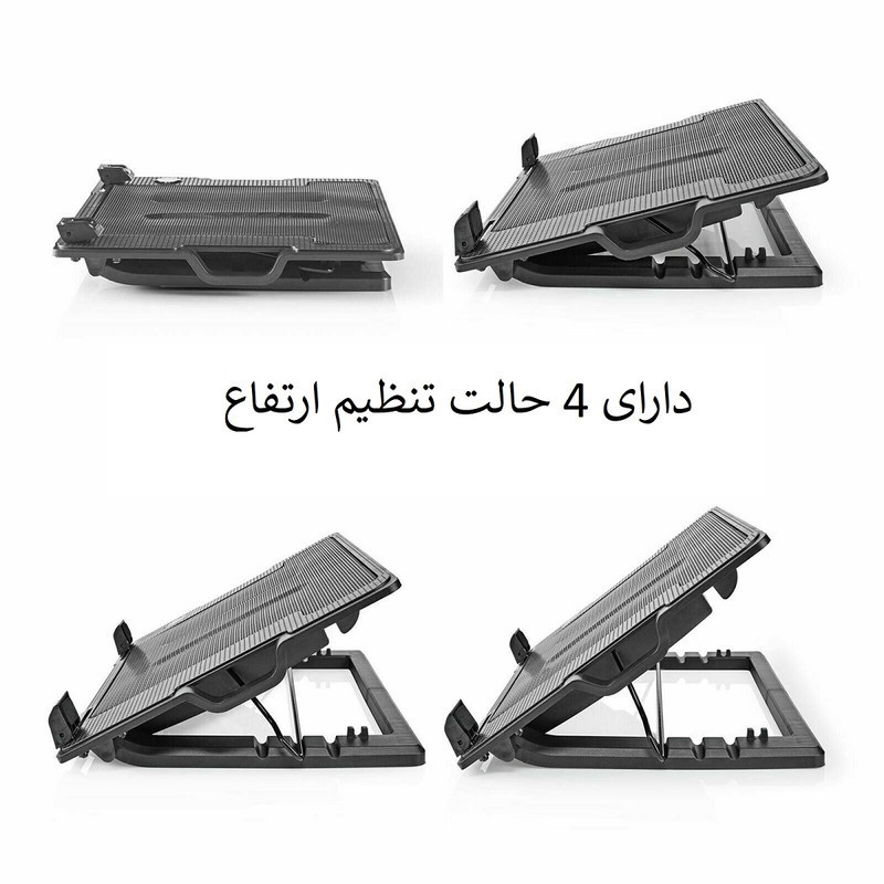 پایه خنک کننده لپ تاپ یوکام مدل DOUBLE B پایه خنک کننده لپ تاپ یوکام مدل DOUBLE B