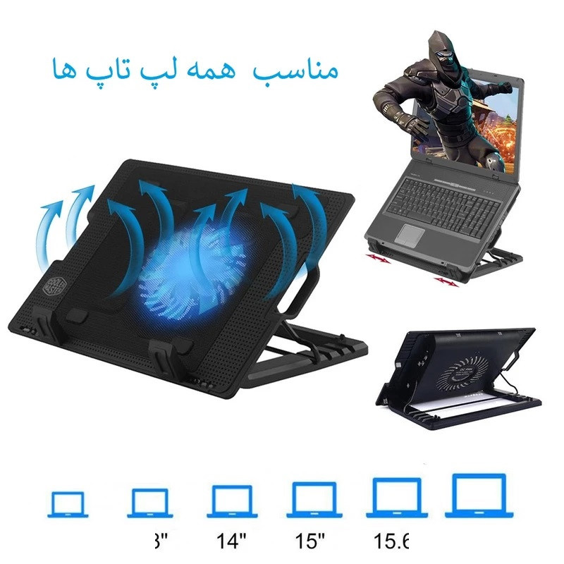 پایه خنک کننده لپ تاپ یوکام مدل blue fan پایه خنک کننده لپ تاپ یوکام مدل blue fan