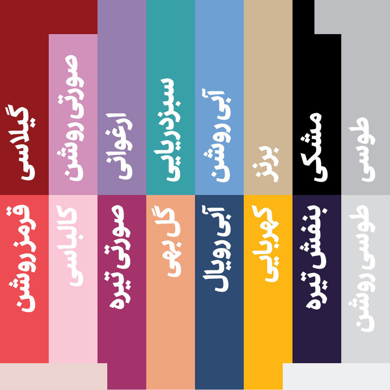 ماوس پد پکسل میکسل مدل MS007 ماوس پد پکسل میکسل مدل MS007
