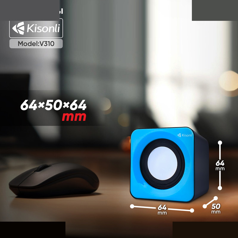 اسپیکر دسکتاپ کیسونلی مدل V310 اسپیکر دسکتاپ کیسونلی مدل V310