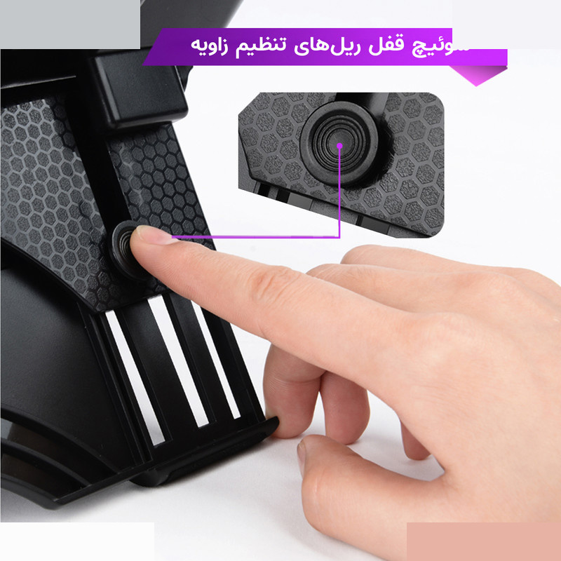 پایه خنک کننده لپ تاپ کول کلد مدل K24 پایه خنک کننده لپ تاپ کول کلد مدل K24