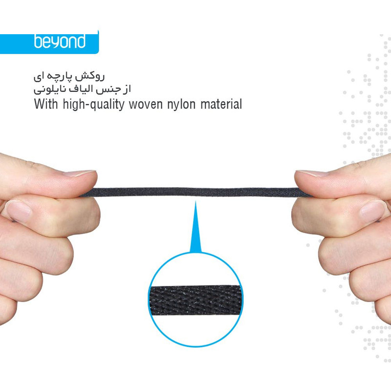 کابل تبدیل USB به USB-C بیاند مدل BA-512 طول 1 متر