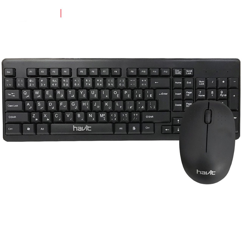 کیبورد و ماوس بی سیم هویت مدل kb670gcm کیبورد و ماوس بی سیم هویت مدل kb670gcm