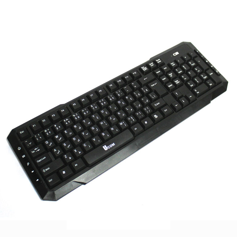کیبورد و ماوس بی سیم یوکام مدل W4100 کیبورد و ماوس بی سیم یوکام مدل W4100