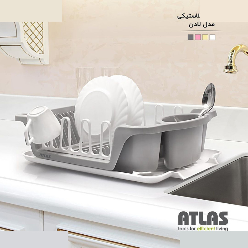 آبچکان اطلس مدل لادن آبچکان اطلس مدل لادن