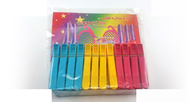 گیره لباس هدیه مدل ستاره طلایی کد 36 بسته 12 عددی گیره لباس هدیه مدل ستاره طلایی کد 36 بسته 12 عددی