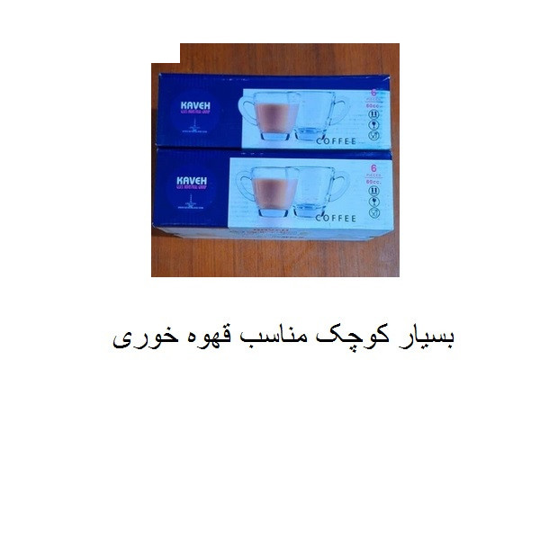 فنجان کاوه مدل کافه لب طلا بسته 6 عددی فنجان کاوه مدل کافه لب طلا بسته 6 عددی