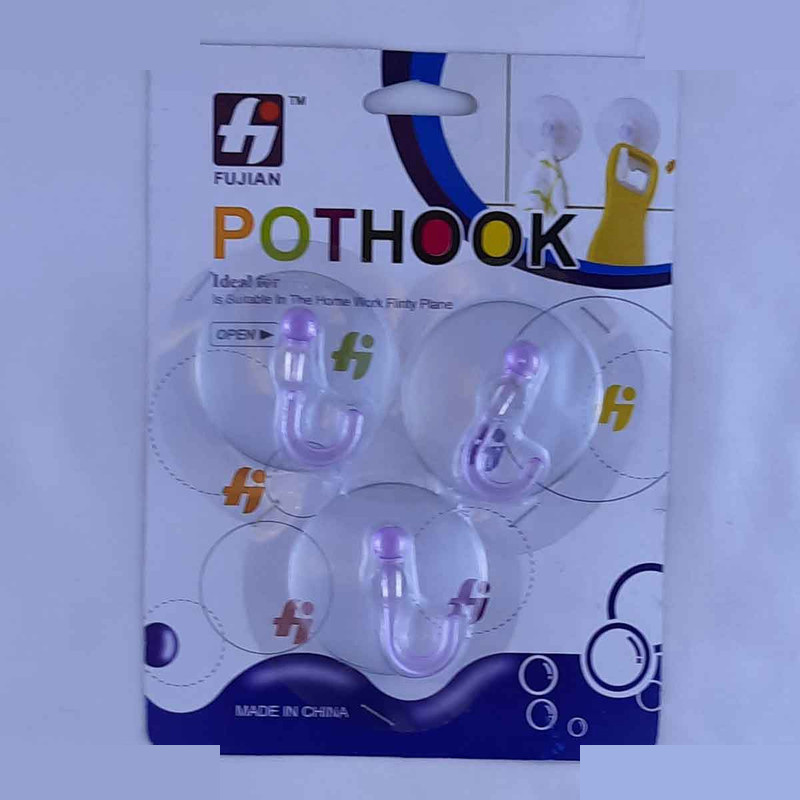 آویز حوله مدل POTHOOK بسته 3 عددی آویز حوله مدل POTHOOK بسته 3 عددی