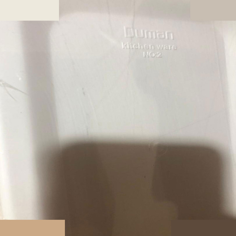 باکس نظم دهنده دومان مدل -TWO کد SHR-49 باکس نظم دهنده دومان مدل -TWO کد SHR-49