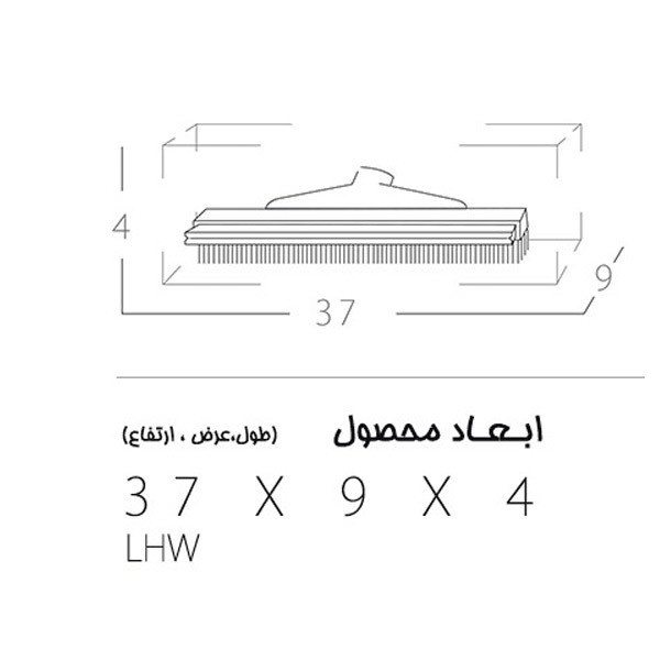یدک زمین شوی مهسان مدل 20013