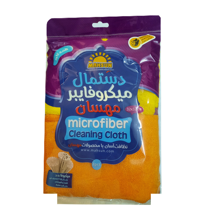 دستمال نظافت مهسان مدل میکروفایبر 20109 مجموعه دو عددی دستمال نظافت مهسان مدل میکروفایبر 20109 مجموعه دو عددی