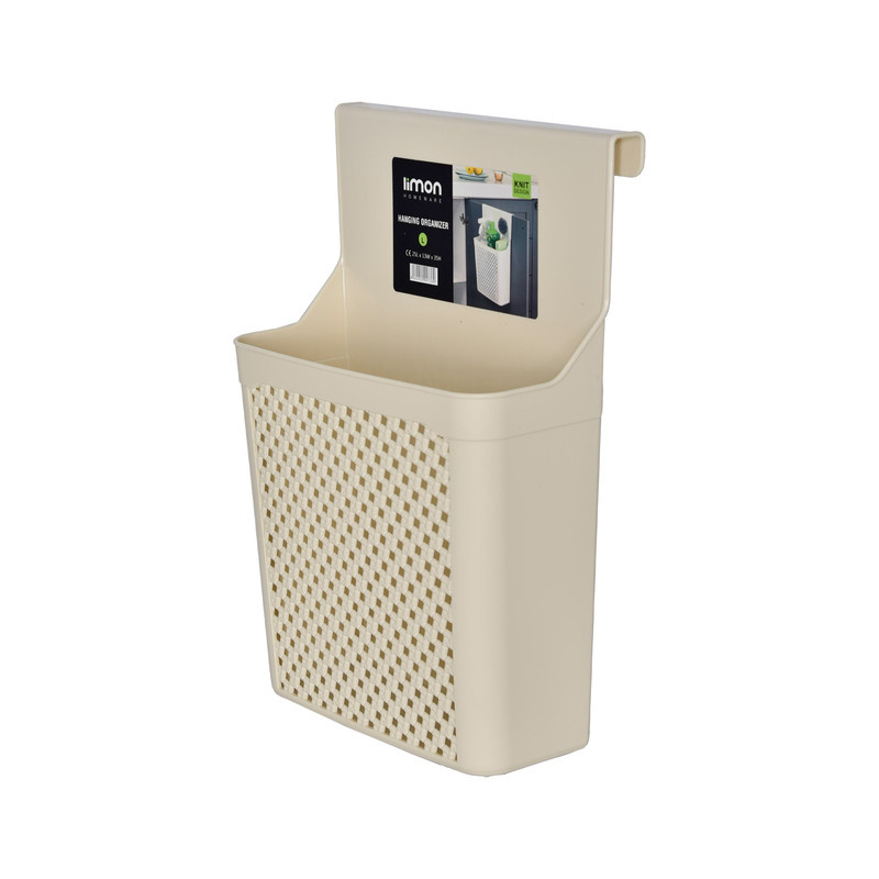 آویز کابینتی لیمون کد 2133 آویز کابینتی لیمون کد 2133