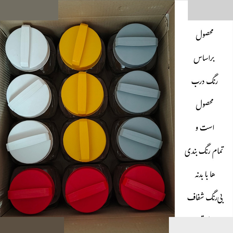 بانکه فرش کیپس مدل ترشیجات کد 4 بانکه فرش کیپس مدل ترشیجات کد 4