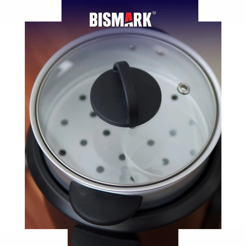 پلوپز 5 نفره بیسمارک مدل BM3516 پلوپز 5 نفره بیسمارک مدل BM3516