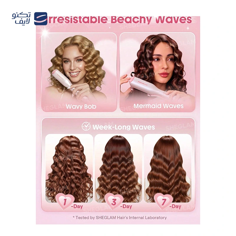 gallery-حالت دهنده مو شیگلم مدل Beach Babe Hair Waver سایز 19 میلی متری copy.png gallery-حالت دهنده مو شیگلم مدل Beach Babe Hair Waver سایز 19 میلی متری copy.png