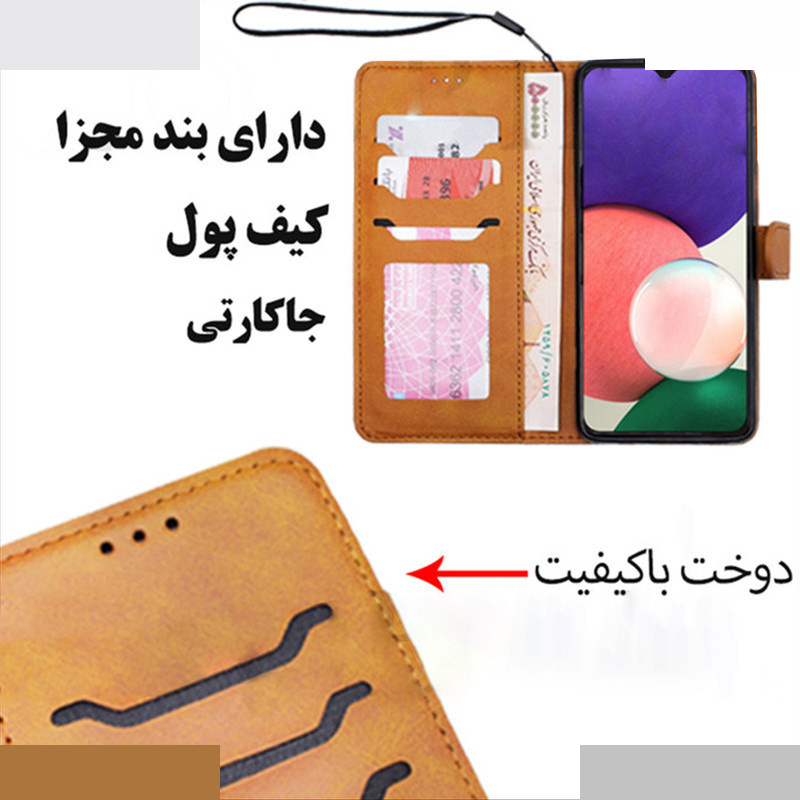 کیف کلاسوری مدل چرمی مناسب برای گوشی موبایل سامسونگ Galaxy A34 کیف کلاسوری مدل چرمی مناسب برای گوشی موبایل سامسونگ Galaxy A34