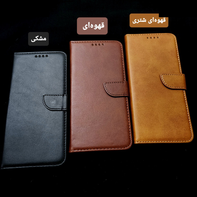کیف کلاسوری مدل magneti مناسب برای گوشی موبایل سامسونگ Galaxy A06 کیف کلاسوری مدل magneti مناسب برای گوشی موبایل سامسونگ Galaxy A06