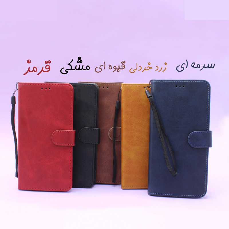 کیف کلاسوری مدل Night مناسب برای گوشی موبایل سامسونگ Galaxy S25 Ultra به همراه بندآویز کیف کلاسوری مدل Night مناسب برای گوشی موبایل سامسونگ Galaxy S25 Ultra به همراه بندآویز