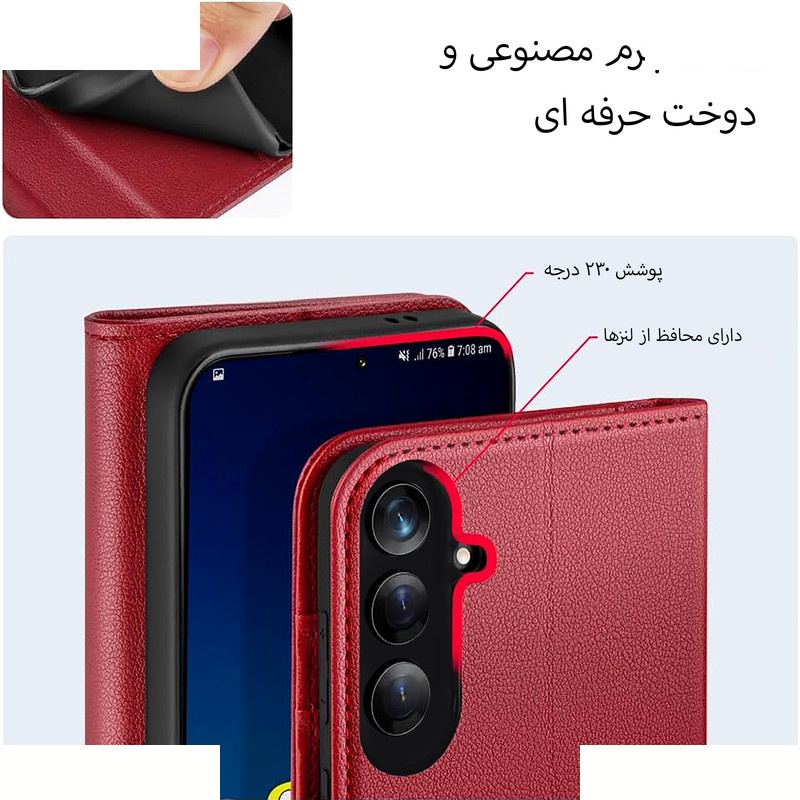 کیف کلاسوری مدل Mavy مناسب برای گوشی موبایل شیائومی Redmi Note 14s کیف کلاسوری مدل Mavy مناسب برای گوشی موبایل شیائومی Redmi Note 14s
