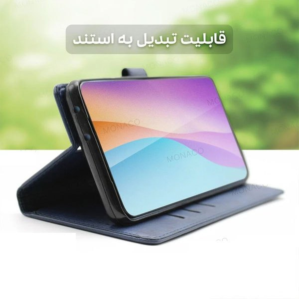 کیف کلاسوری گوشی موبایل مدل CHR_01 مناسب شیائومی Redmi Note 12 4G کیف کلاسوری گوشی موبایل مدل CHR_01 مناسب شیائومی Redmi Note 12 4G