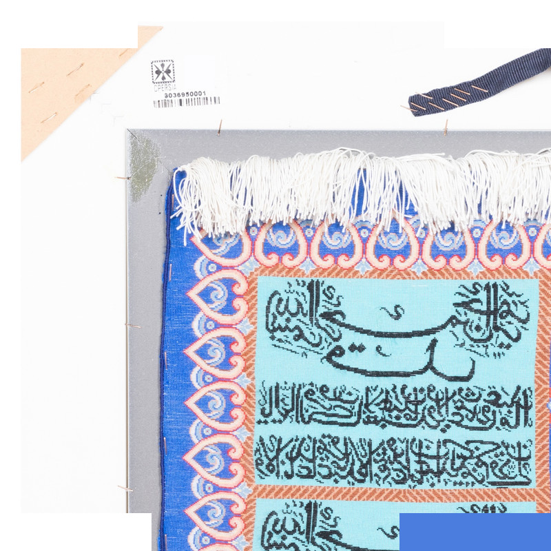 تابلو فرش دست بافت سی پرشیا مدل چهار قل کد 903695 تابلو فرش دست بافت سی پرشیا مدل چهار قل کد 903695