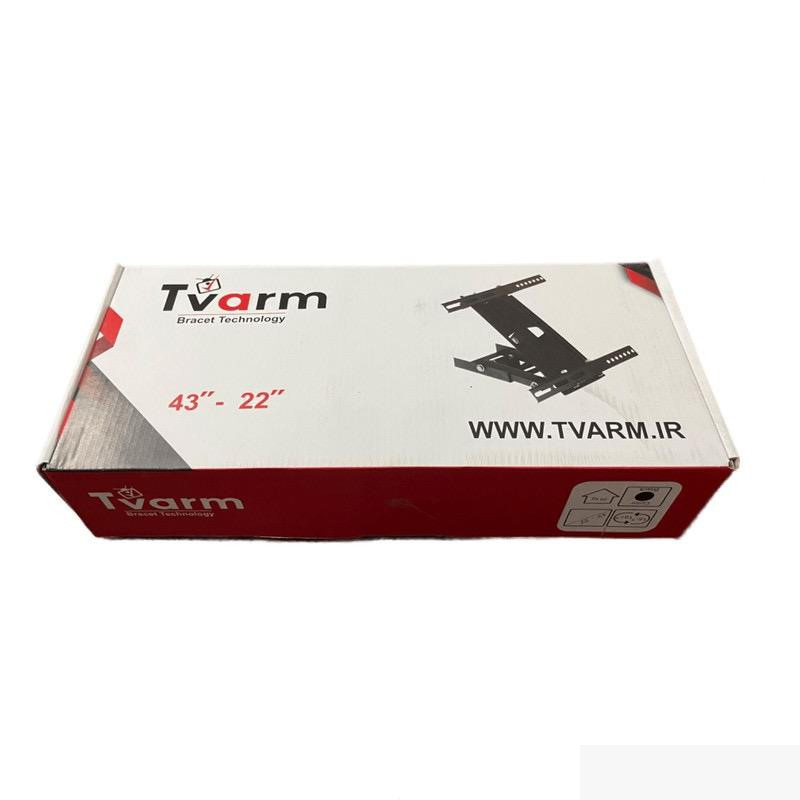 پایه دیواری تلویزیون تی وی آرممدل tvarm TB43 مناسب برای تلوزیون 22 تا 43 اینچ پایه دیواری تلویزیون تی وی آرممدل tvarm TB43 مناسب برای تلوزیون 22 تا 43 اینچ