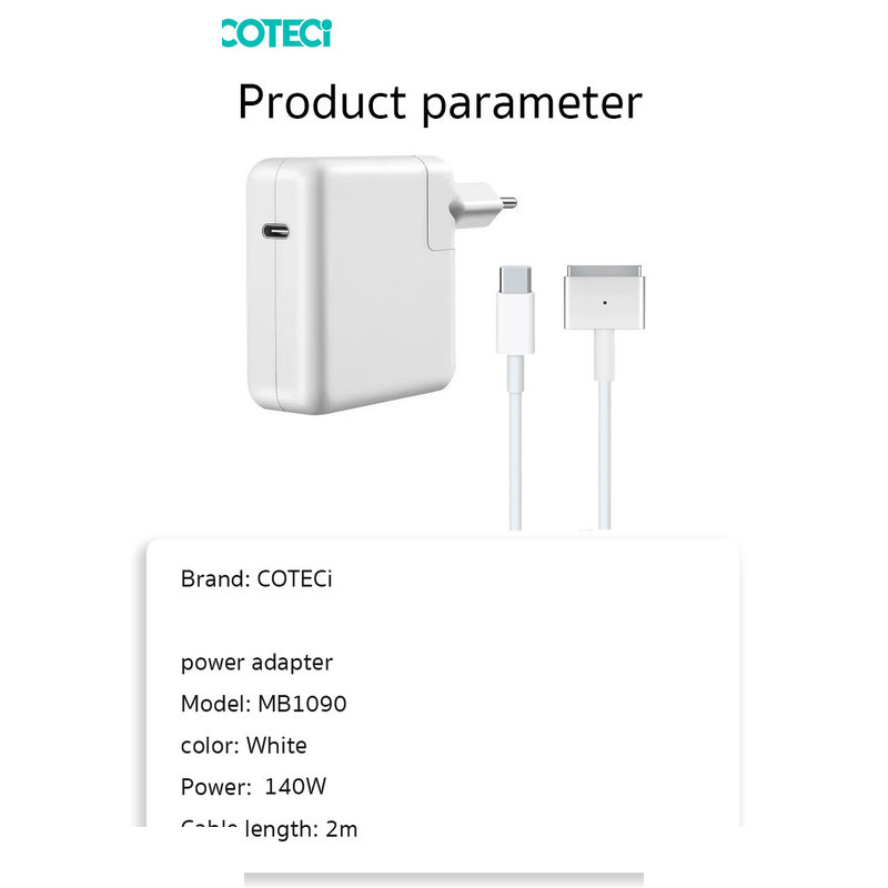 شارژر لپ تاپ 140 وات کوتتسی مدل MB1090-M3-140W-U مناسب برای مک بوک به همراه کابل Magsafe 3 شارژر لپ تاپ 140 وات کوتتسی مدل MB1090-M3-140W-U مناسب برای مک بوک به همراه کابل Magsafe 3