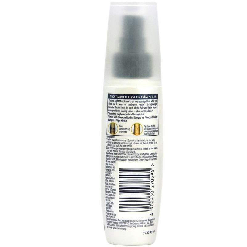 ماسک مو پنتن مدل Pro-V Night حجم 75 میلی لیتر ماسک مو پنتن مدل Pro-V Night حجم 75 میلی لیتر