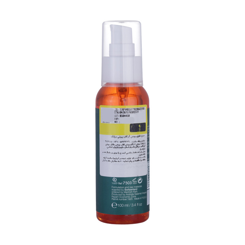 روغن آرگان تقویت کننده بیوتی سیلک مدل Power Patch مناسب برای انواع مو حجم 100 میلی لیتر روغن آرگان تقویت کننده بیوتی سیلک مدل Power Patch مناسب برای انواع مو حجم 100 میلی لیتر