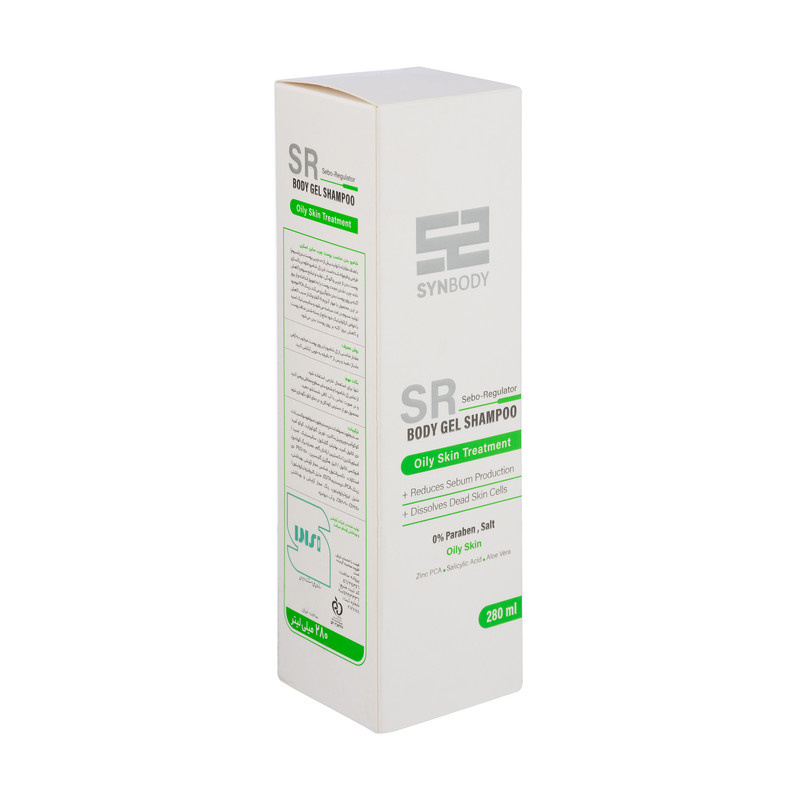 شامپو بدن ساین اسکین مدل Sebo Regulator حجم 280 میلی لیتر شامپو بدن ساین اسکین مدل Sebo Regulator حجم 280 میلی لیتر